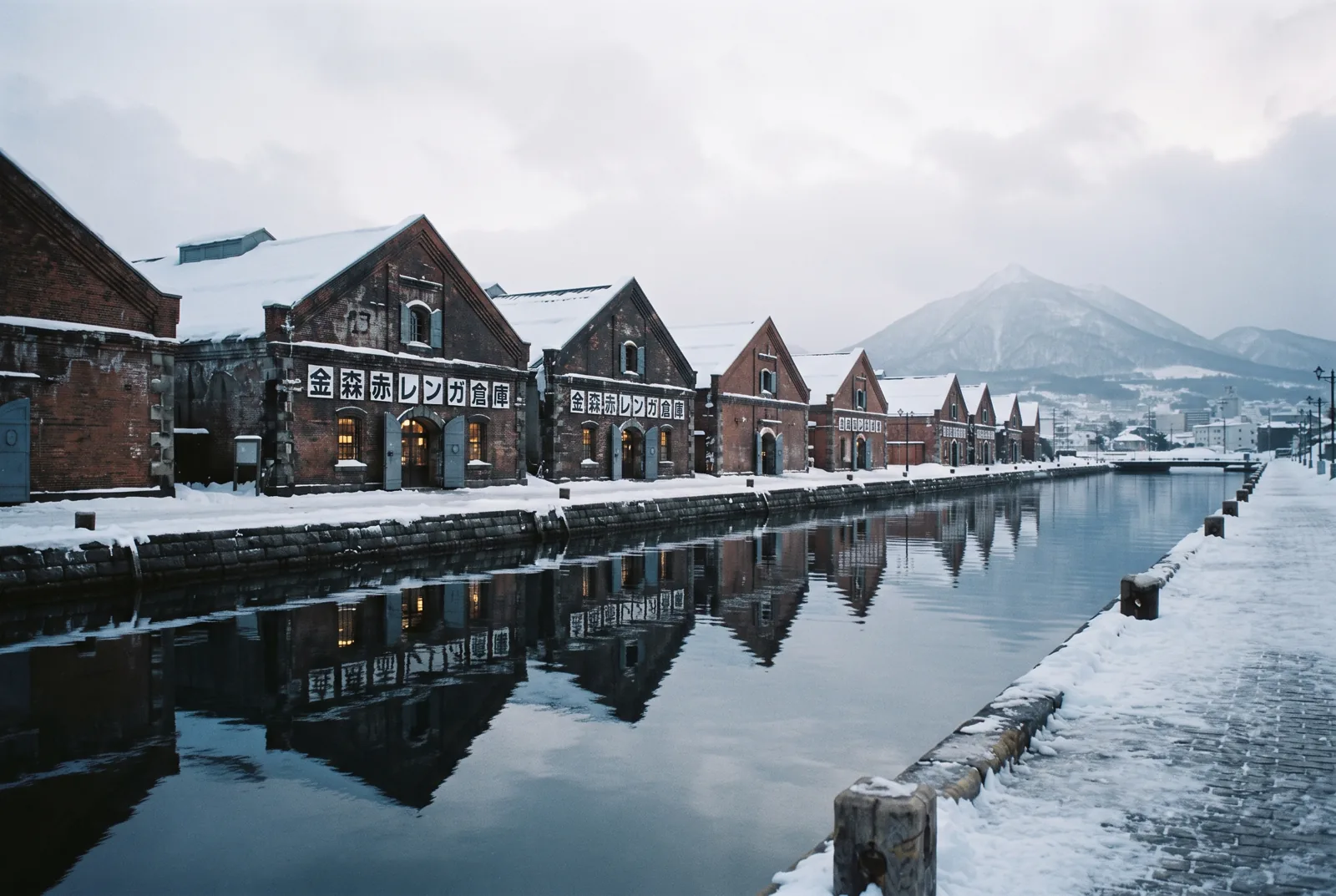 Kanemori Red Brick Warehouse. A historic waterfront district, now retail and dining.